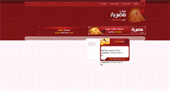 Desktop Screenshot of msryah.com
